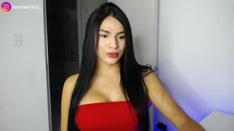 Snapshot of camilaryan chatting on April 10, 2026, 11:09 pm X IGcamiryan01 online show from April 10, 2026, 11:09 pm