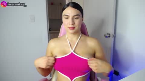 X IGcamiryan01 online show from July 5, 2026, 7:21 pm