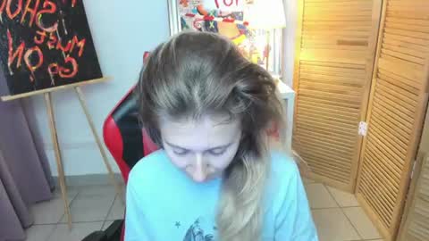 camilladreamer online show from July 12, 2026, 11:29 pm