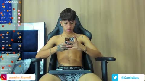 Snapshot of camilobass_ chatting on March 1, 2025, 4:37 am Camilo Bass online show from March 1, 2025, 4:37 am