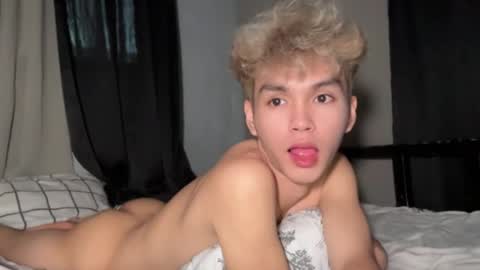 Ethan online show from February 16, 2026, 12:51 am