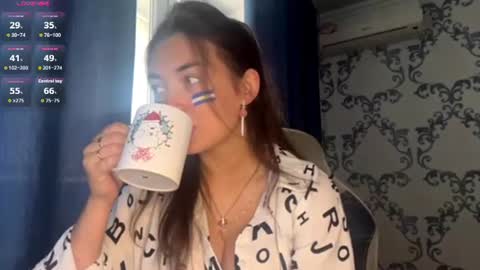 Kate online show from July 16, 2026, 6:30 am