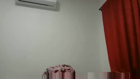 KIANA online show from September 28, 2025, 7:19 pm