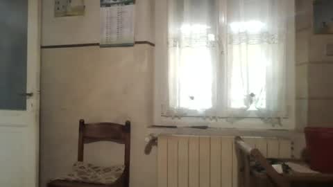 Snapshot of cantera577 chatting on July 18, 2026, 2:10 pm cantera577 online show from July 18, 2026, 2:10 pm