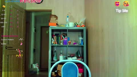 Snapshot of caramel_pie_ chatting on June 1, 2026, 7:59 pm caramel online show from June 1, 2026, 7:59 pm