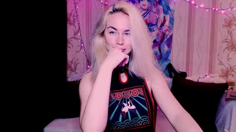 Carin online show from May 26, 2026, 6:48 pm