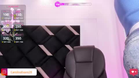 carolina_evannss online show from June 12, 2026, 4:33 am