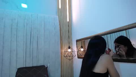 carolinaysebas online show from July 29, 2026, 3:21 pm