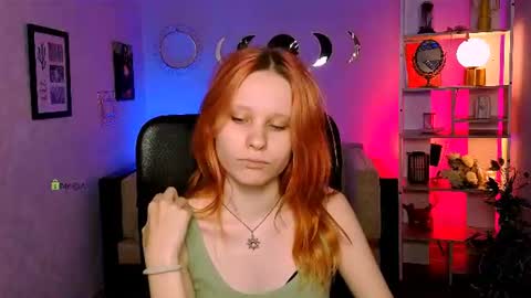 Snapshot of cassandra_nik chatting on July 8, 2026, 12:09 pm Cassandra online show from July 8, 2026, 12:09 pm