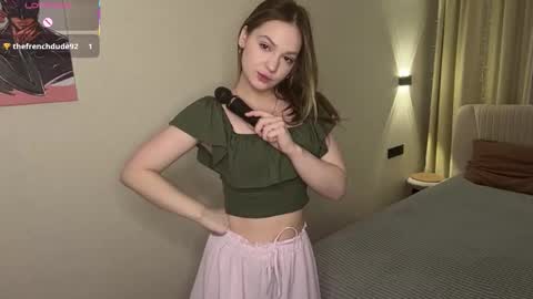 Adele online show from January 19, 2026, 6:17 am