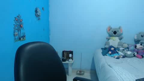 Snapshot of cata_09 chatting on December 5, 2024, 11:07 pm cata online show from December 5, 2024, 11:07 pm