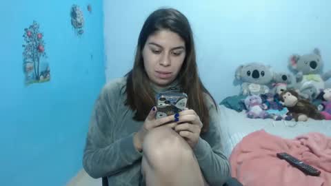 Snapshot of cata_09 chatting on February 2, 2025, 12:30 am cata online show from February 2, 2025, 12:30 am