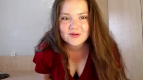 Ana online show from July 19, 2026, 1:15 pm