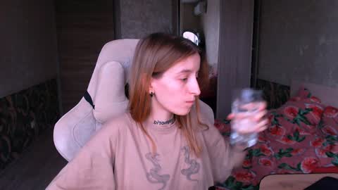 Snapshot of cath_dysphoria_ chatting on December 2, 2024, 5:59 am CATH online show from December 2, 2024, 5:59 am