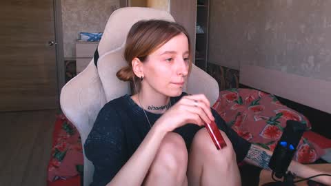 Snapshot of cath_dysphoria_ chatting on December 19, 2024, 8:02 am CATH online show from December 19, 2024, 8:02 am