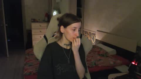 Snapshot of cath_dysphoria_ chatting on October 17, 2025, 6:54 pm CATH online show from October 17, 2025, 6:54 pm