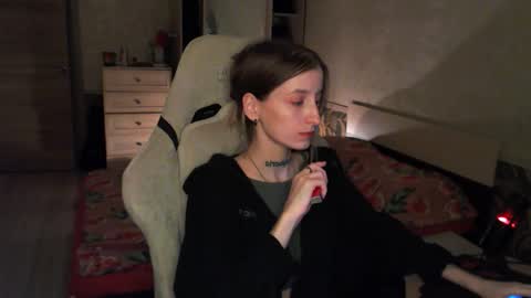 Snapshot of cath_dysphoria_ chatting on October 29, 2025, 4:53 pm CATH online show from October 29, 2025, 4:53 pm
