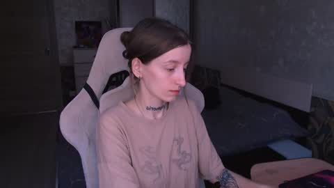 Snapshot of cath_dysphoria_ chatting on July 6, 2026, 11:29 am CATH online show from July 6, 2026, 11:29 am