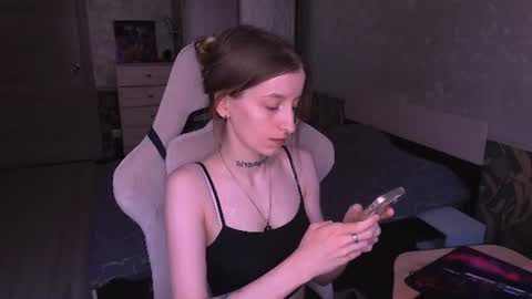 Snapshot of cath_dysphoria_ chatting on July 19, 2026, 12:09 pm CATH online show from July 19, 2026, 12:09 pm