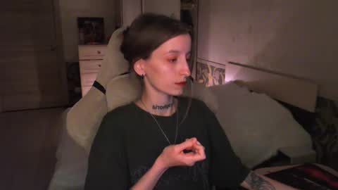Snapshot of cath_dysphoria_ chatting on July 23, 2026, 7:56 pm CATH online show from July 23, 2026, 7:56 pm