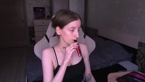 Snapshot of cath_dysphoria_ chatting on July 28, 2026, 12:01 pm CATH online show from July 28, 2026, 12:01 pm