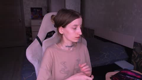 Snapshot of cath_dysphoria_ chatting on July 31, 2026, 12:26 pm CATH online show from July 31, 2026, 12:26 pm