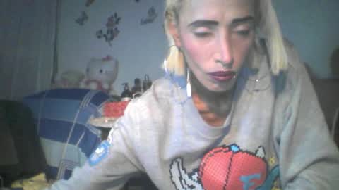 Snapshot of catrina_love chatting on December 17, 2025, 10:27 pm catrina online show from December 17, 2025, 10:27 pm