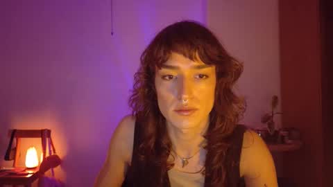 Snapshot of cececunt chatting on December 21, 2025, 10:39 pm Ametrine online show from December 21, 2025, 10:39 pm