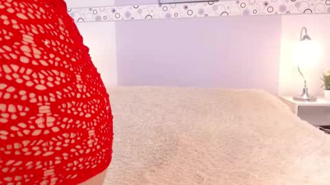 Celesste  online show from March 7, 2026, 11:29 am