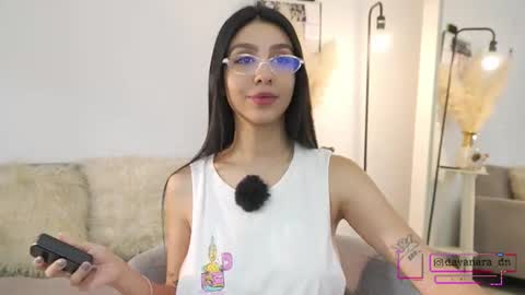 Alice online show from July 25, 2026, 2:47 pm