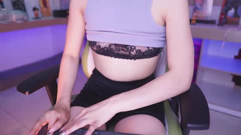 Celeste  online show from December 12, 2024, 5:15 pm