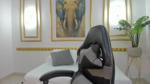 C E L E S T E online show from April 28, 2026, 2:10 am