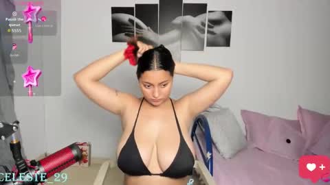 celeste online show from October 7, 2025, 4:26 pm