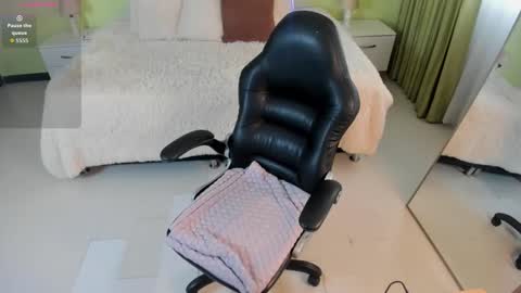 Celeste online show from March 14, 2026, 12:32 pm