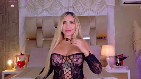 Snapshot of celestemiilani chatting on June 23, 2026, 8:29 pm online show from June 23, 2026, 8:29 pm