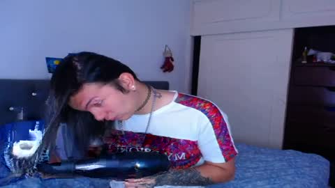 Snapshot of celesteswett chatting on April 4, 2026, 4:15 pm I am Valentinn online show from April 4, 2026, 4:15 pm