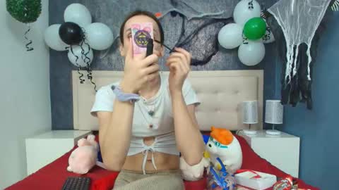 Celestial online show from October 23, 2025, 1:32 pm