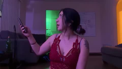 Snapshot of celestialillusions777 chatting on December 5, 2025, 2:42 am celestialillusions777 online show from December 5, 2025, 2:42 am