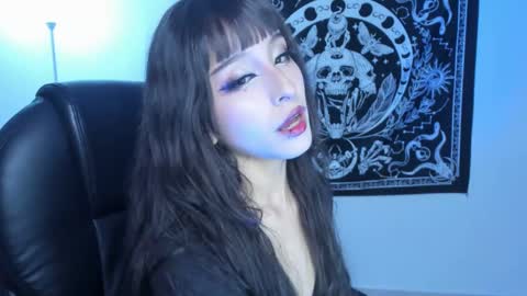 Snapshot of celestical chatting on December 13, 2024, 6:21 am online show from December 13, 2024, 6:21 am