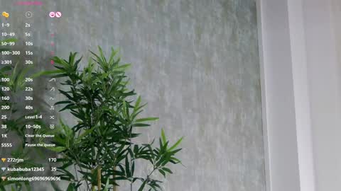 Snapshot of celinemeyerr chatting on February 3, 2025, 12:47 pm CelineMeyer online show from February 3, 2025, 12:47 pm