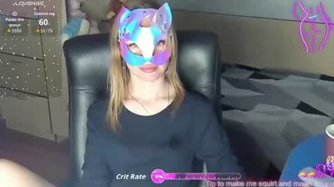 celinereyys online show from July 8, 2026, 8:46 pm