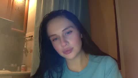 Snapshot of cerisedood82 chatting on September 29, 2025, 7:30 pm Eva online show from September 29, 2025, 7:30 pm