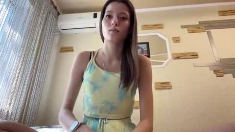Snapshot of chaesoffel chatting on August 7, 2026, 8:05 am Luna online show from August 7, 2026, 8:05 am