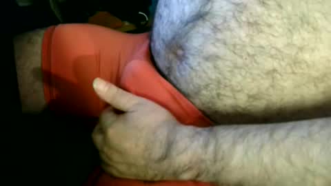 Snapshot of chang92543 chatting on February 20, 2026, 4:31 am chang92543 online show from February 20, 2026, 4:31 am