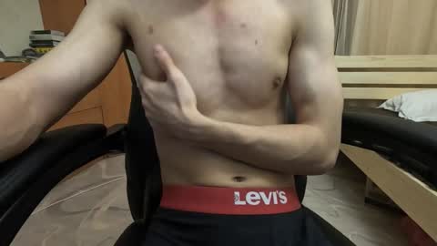 Snapshot of charliehoffa chatting on February 8, 2025, 11:24 pm Charlie online show from February 8, 2025, 11:24 pm