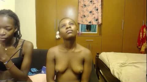 Coco online show from November 23, 2025, 9:25 pm