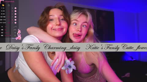 Snapshot of charming_daisy chatting on February 24, 2025, 9:32 am my fansly Charming daisy My Wishlist for new toys online show from February 24, 2025, 9:32 am