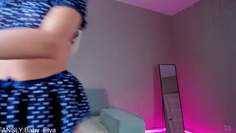 Snapshot of chatur_babes_ chatting on December 12, 2024, 11:07 am Im Elya inst Elya Elfie online show from December 12, 2024, 11:07 am