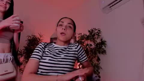 Cherry online show from July 20, 2026, 5:15 pm
