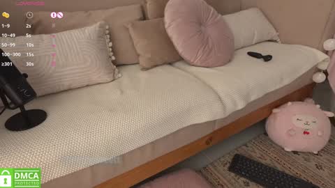 Baby Cherry online show from February 8, 2025, 4:25 pm